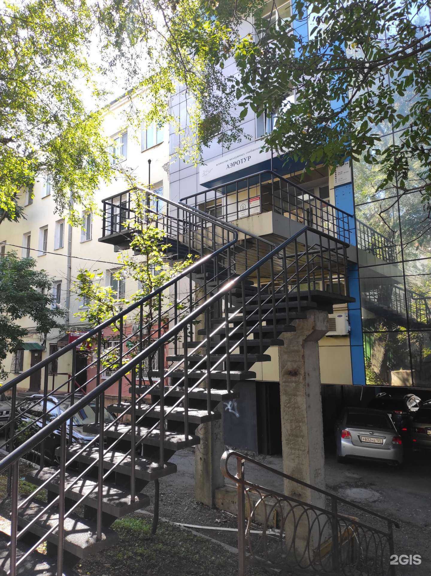 Отзывы на компанию Атриум в г. Владивосток c фото