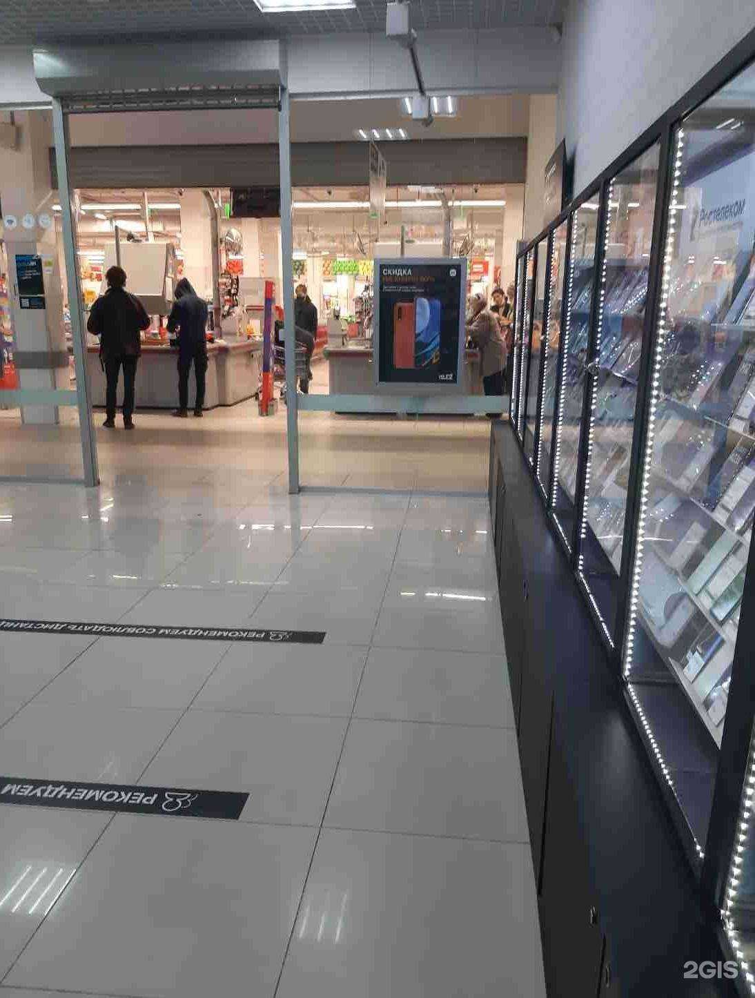 Отзывы на компанию t2 в г. Новочеркасск c фото