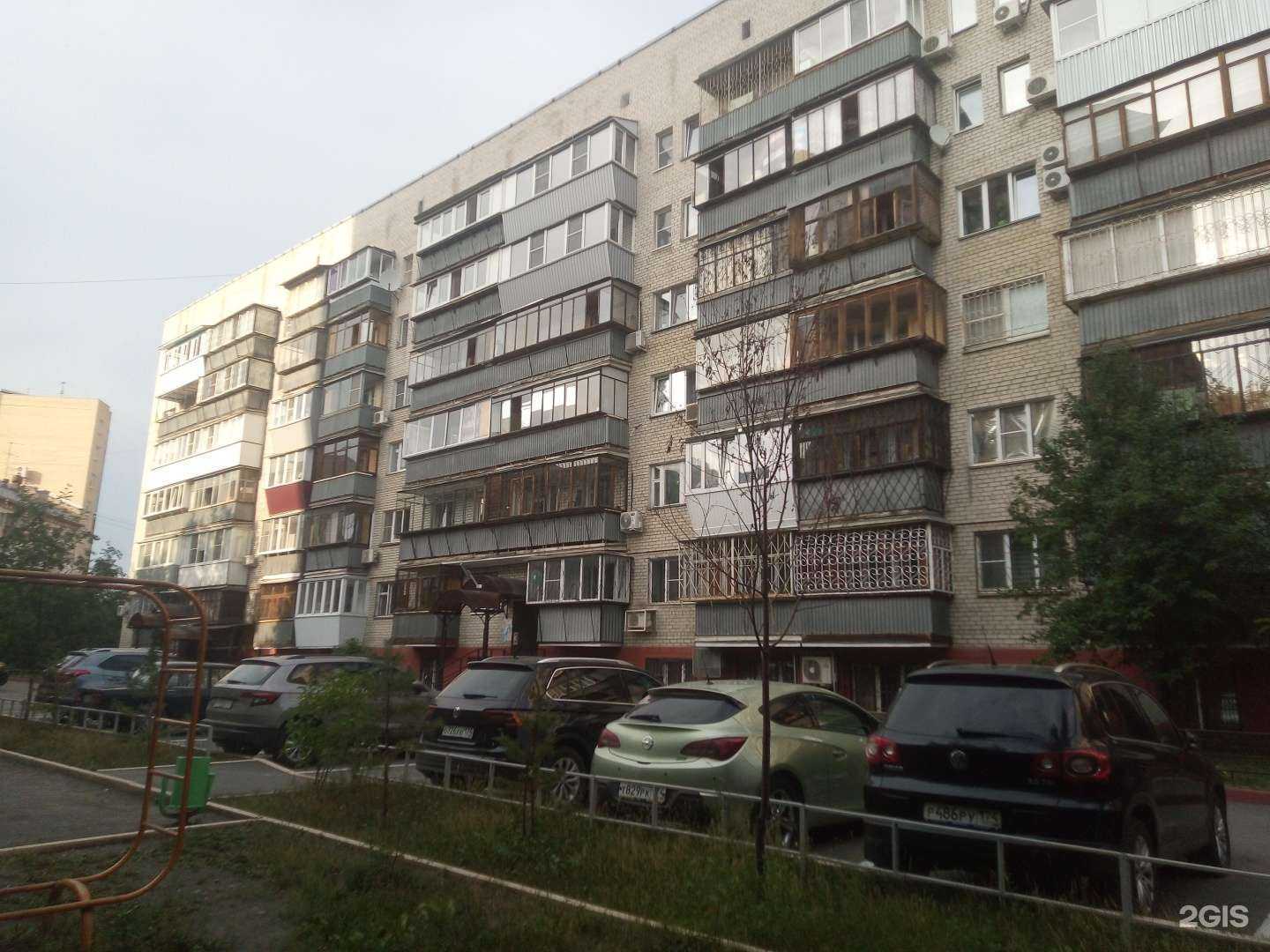 Отзывы на компанию Дом камня в Челябинске c фото - фотография 2 из 2