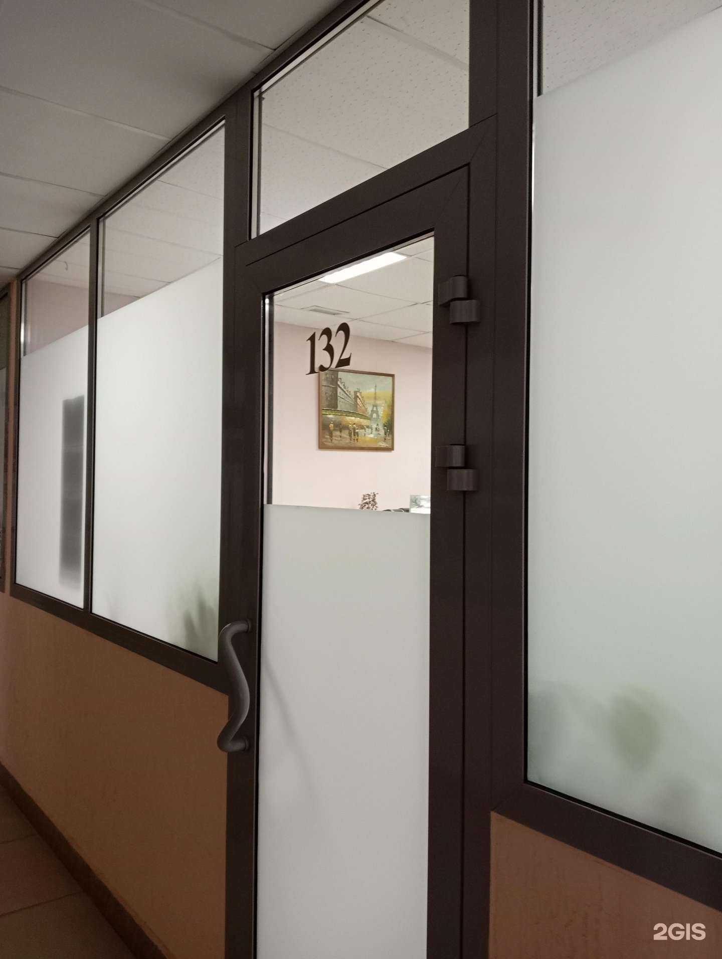 Отзывы на компанию Мастер Опт в Новосибирске c фото