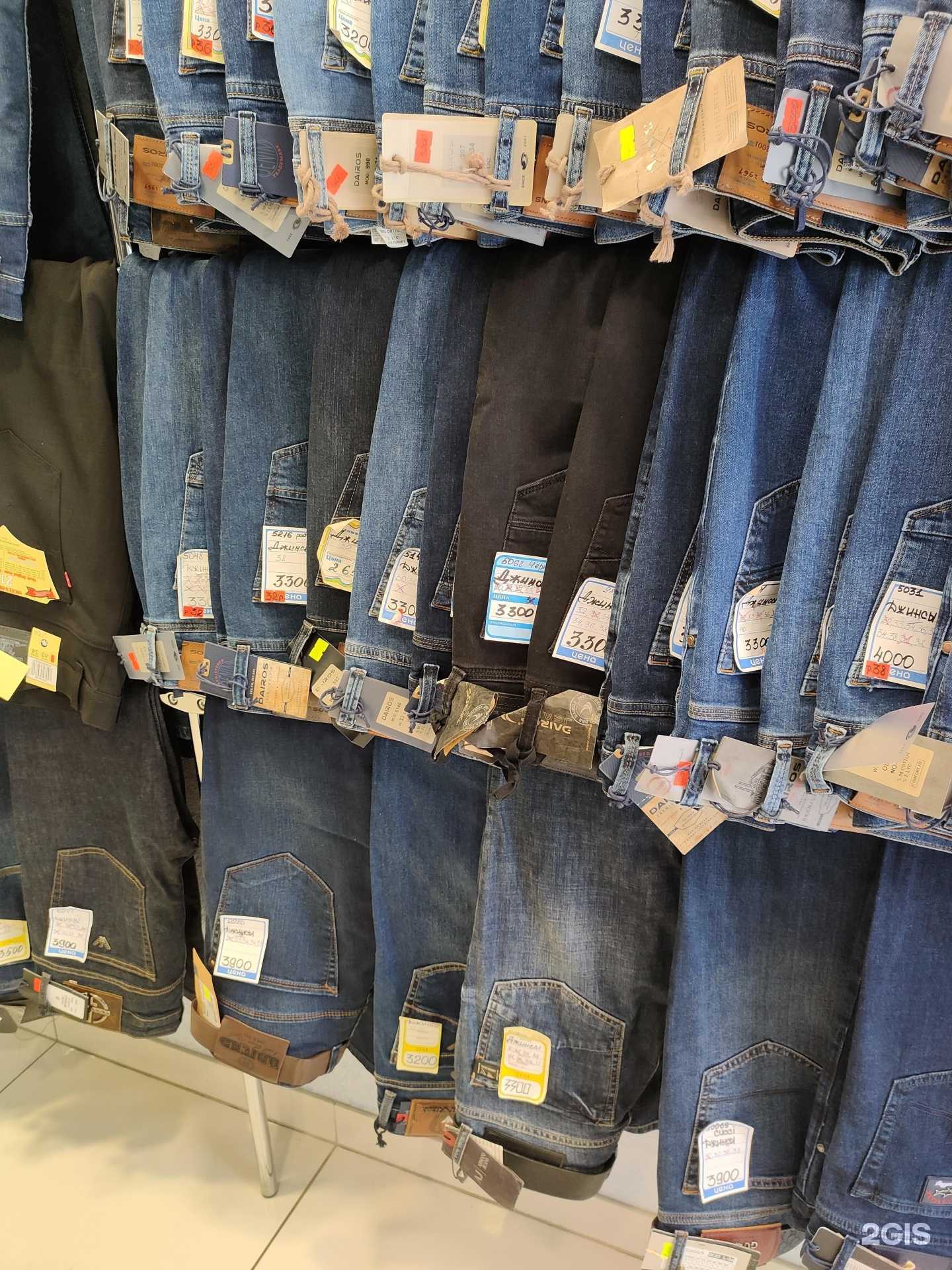 Отзывы на компанию Джинсовый мир в Нижнем Тагиле c фото