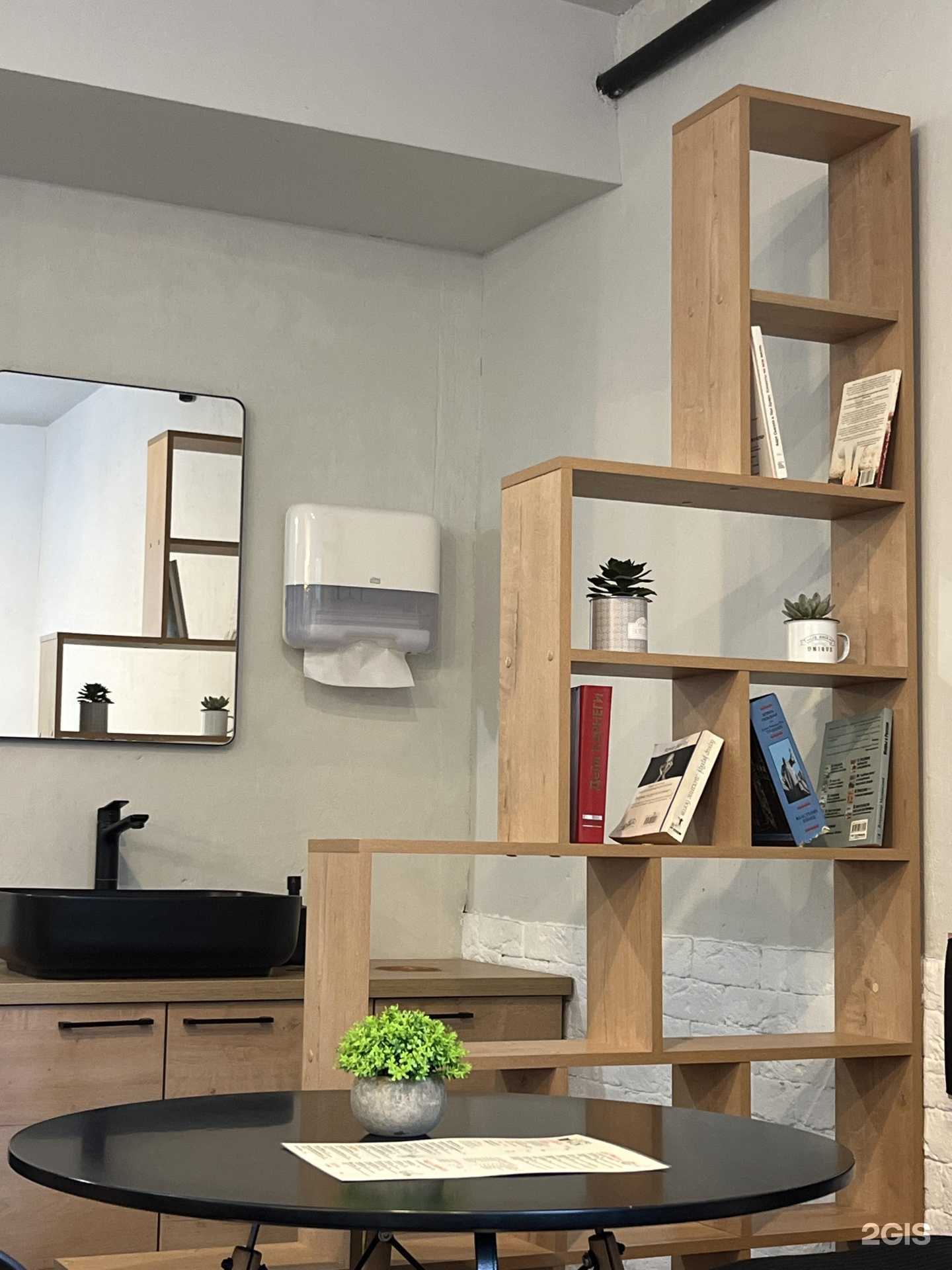 Отзывы на компанию Остроwok в г. Казань c фото