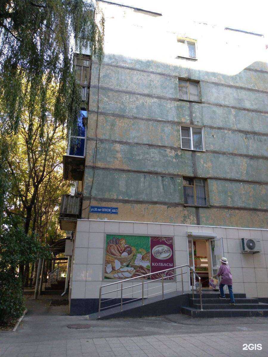 Отзывы на компанию Табачный магазин в Ставрополе c фото - фотография 2 из 2