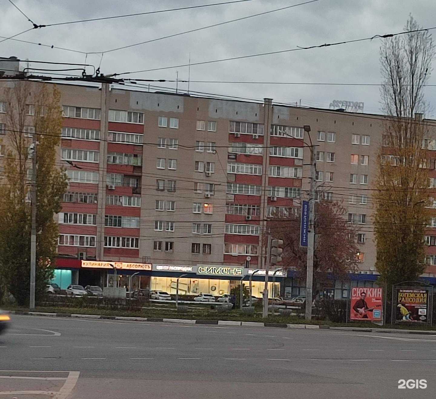 Отзывы на компанию Абсолютъ в Нижнем Новгороде c фото