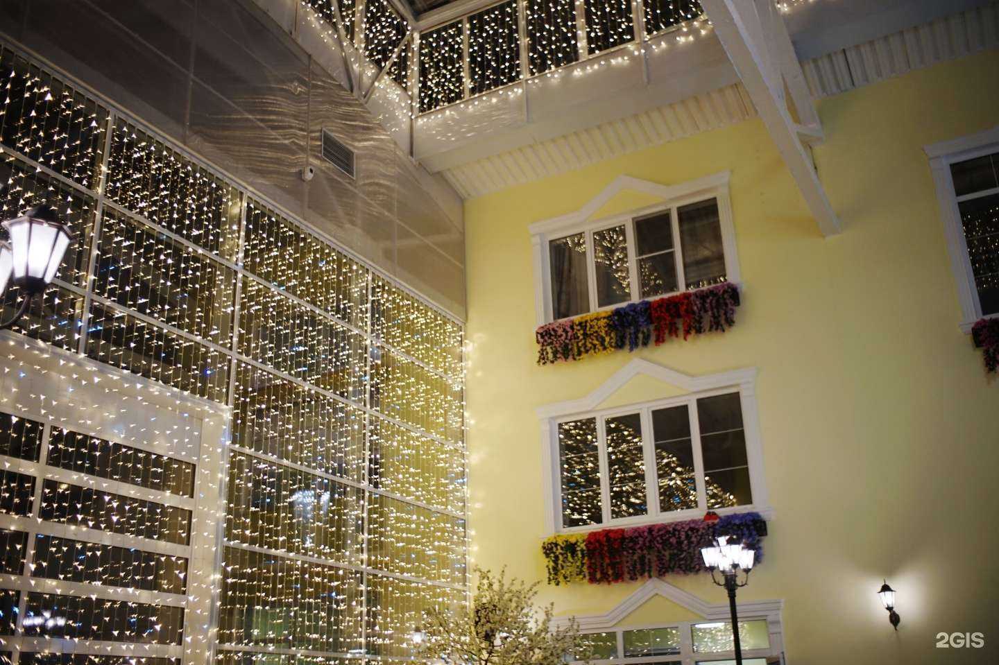 Отзывы на компанию Атриум в Рязани c фото