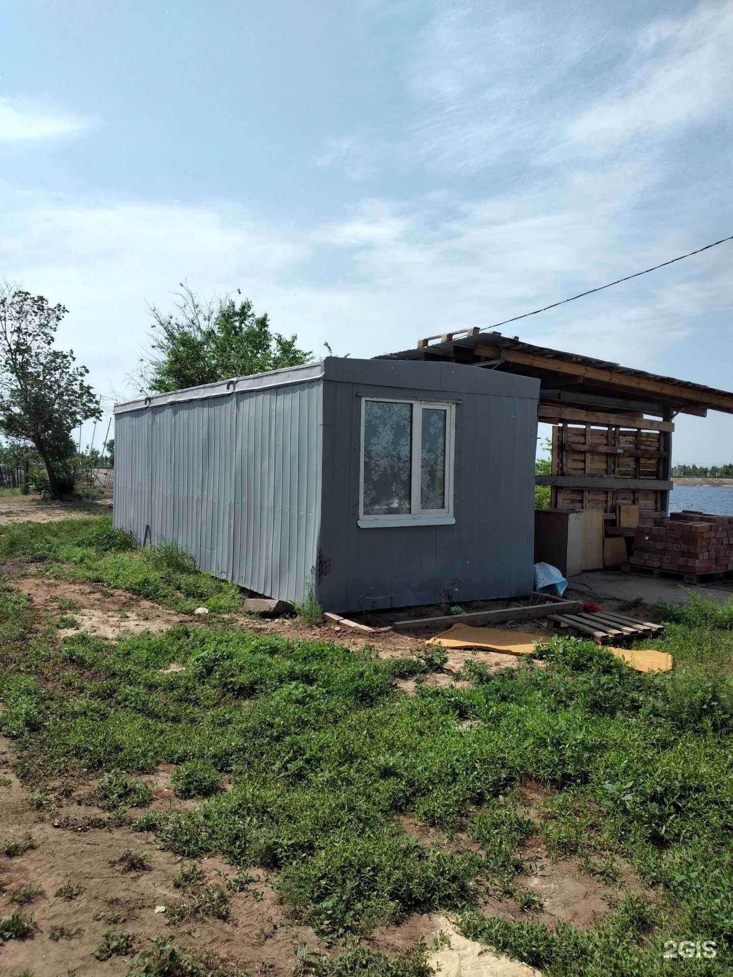 Отзывы на компанию Святая Елена в Волжском c фото - фотография 2 из 2