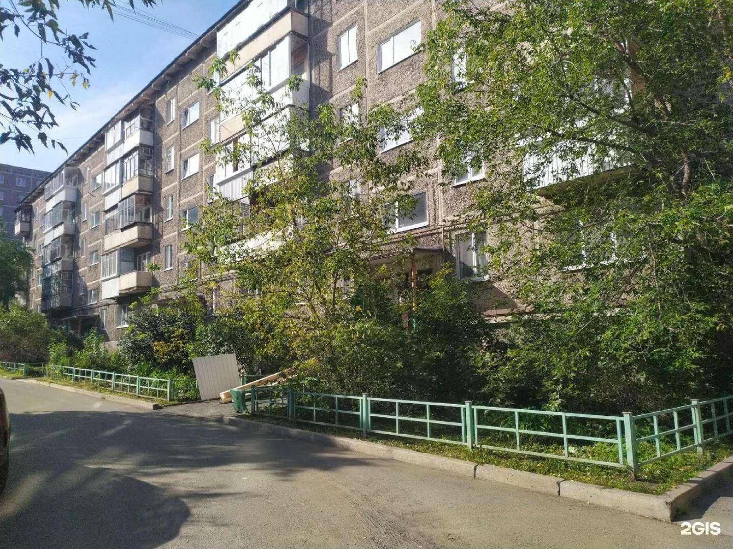 Отзывы на компанию Ммм Д2 в Нижнем Тагиле c фото - фотография 2 из 2