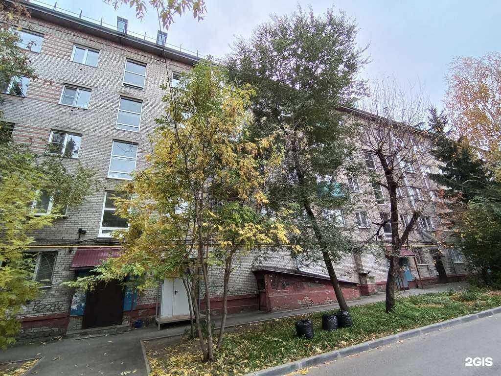 Отзывы на компанию 33 Доверие в Барнауле c фото - фотография 2 из 2