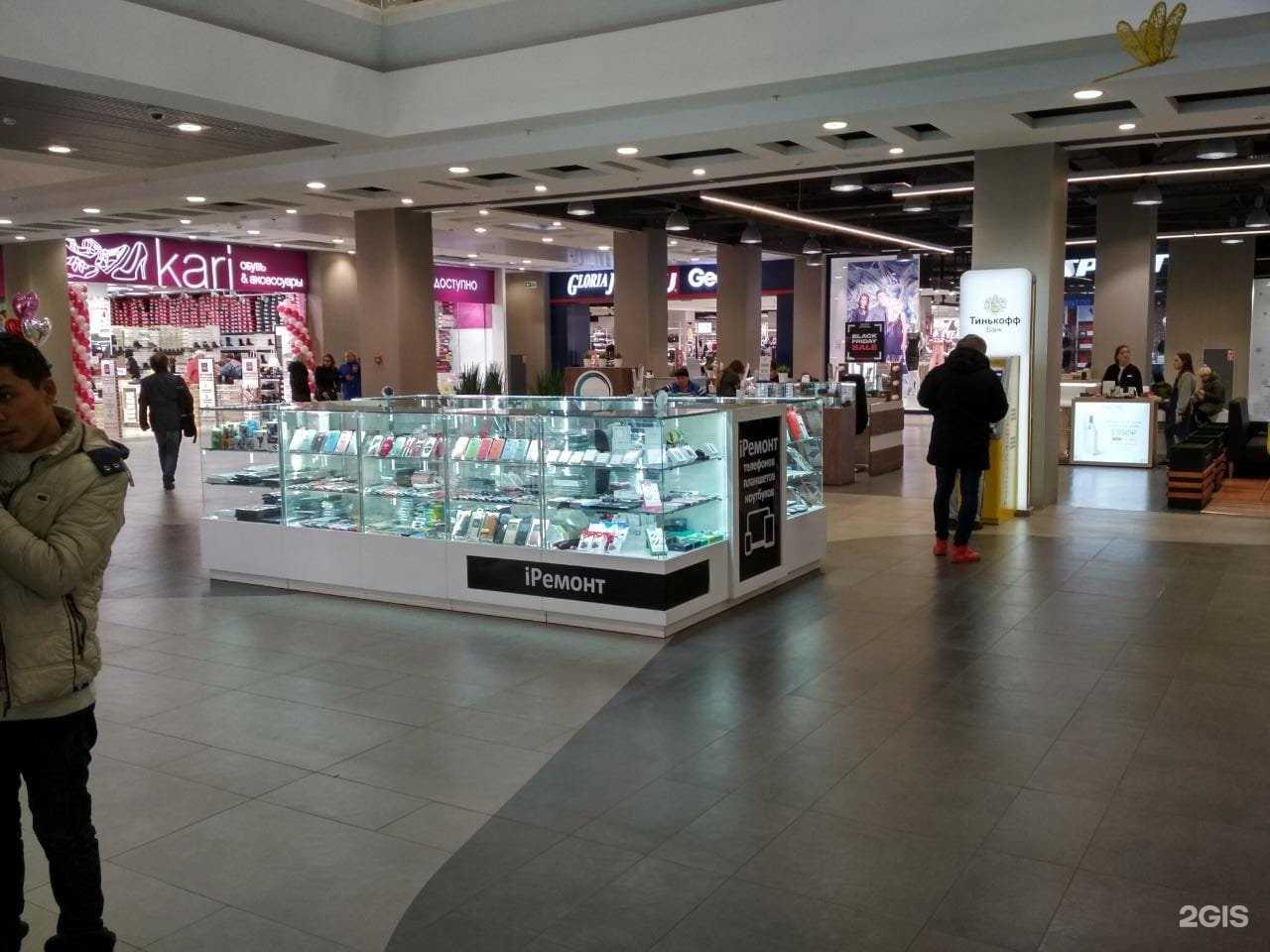 Отзывы на компанию iРемонт в г. Красногорск c фото