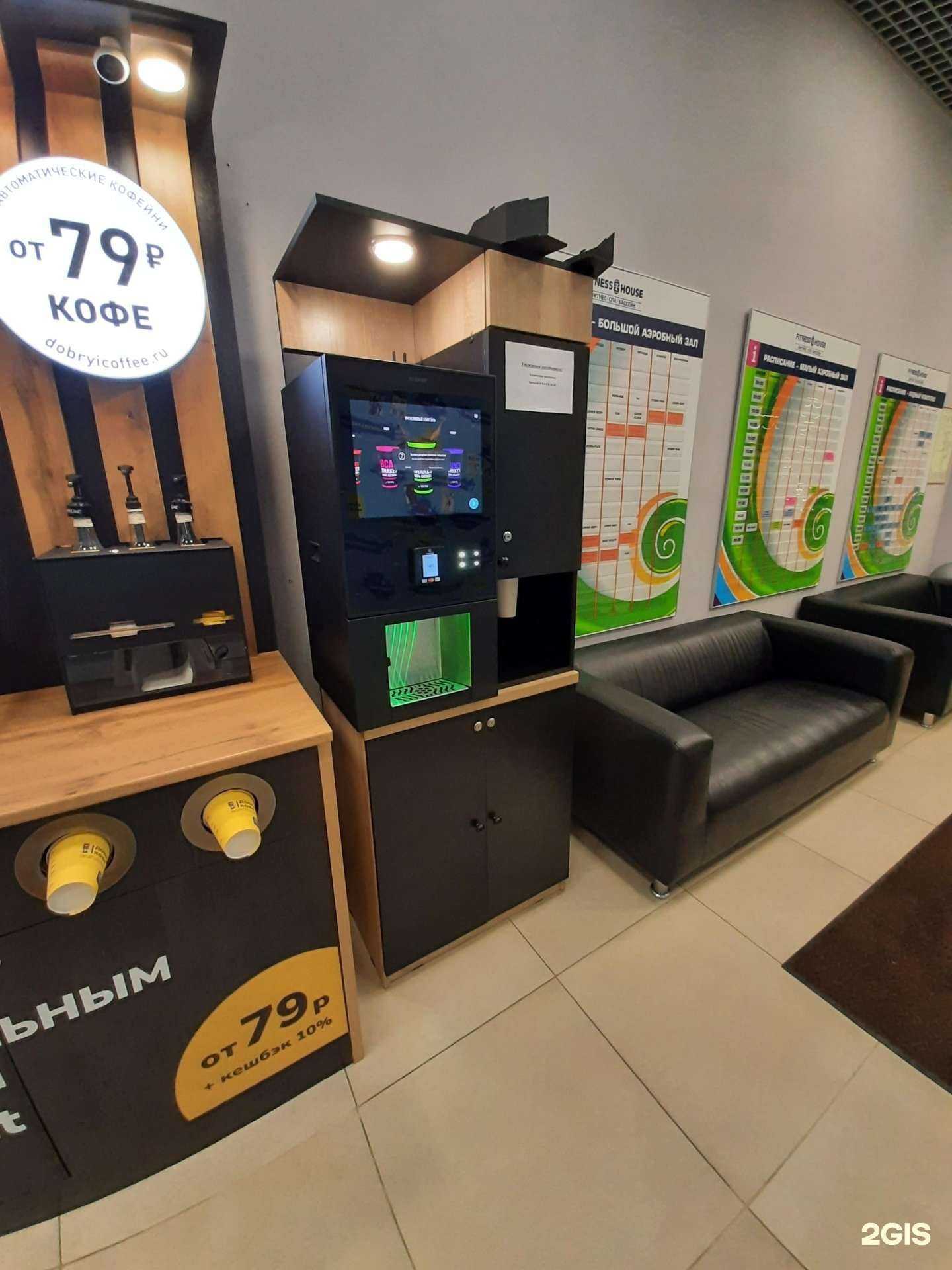 Отзывы на компанию Shaher в г. Самара c фото