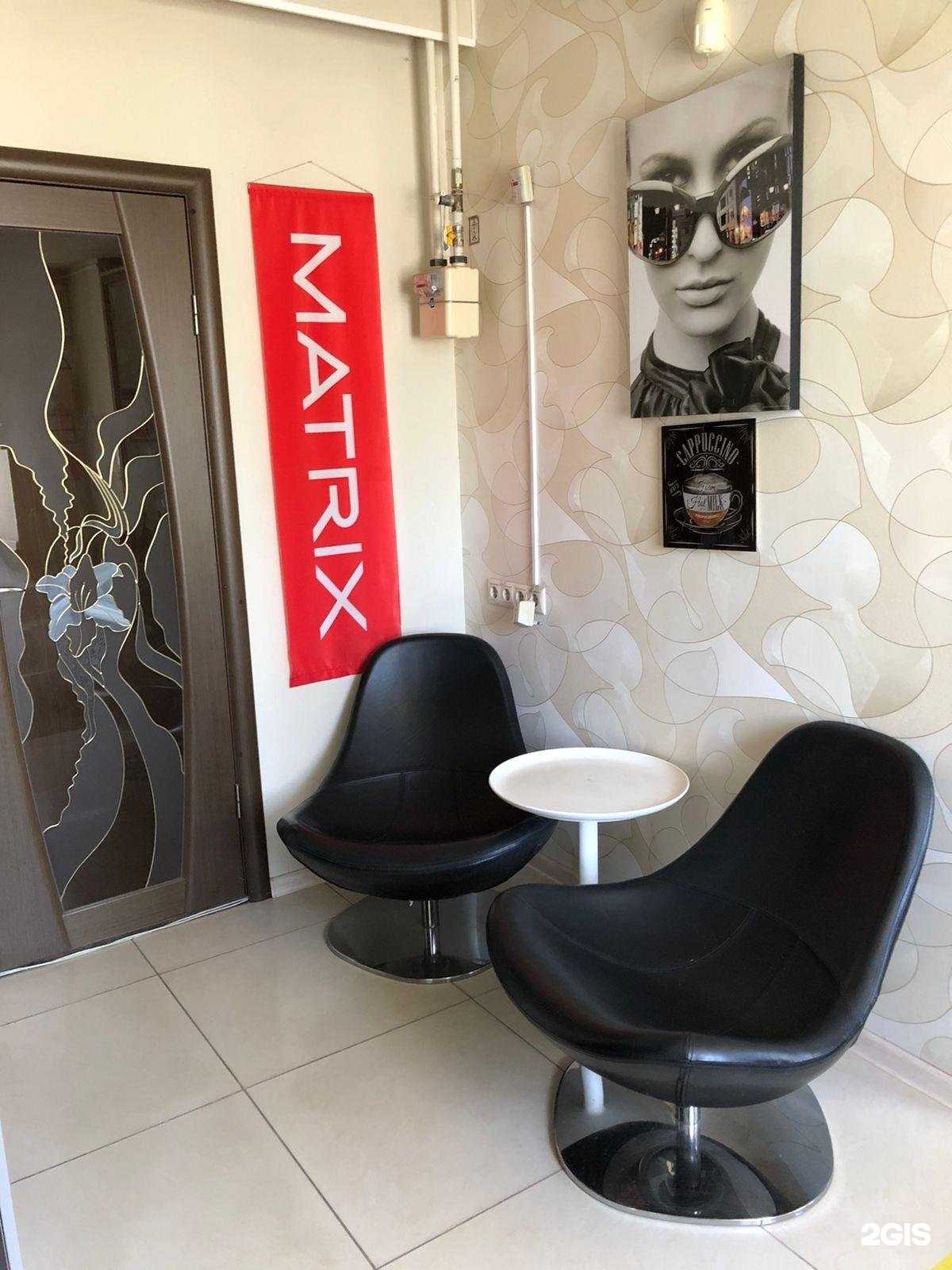 Отзывы на компанию Твоя Персона в г. Новочеркасск c фото