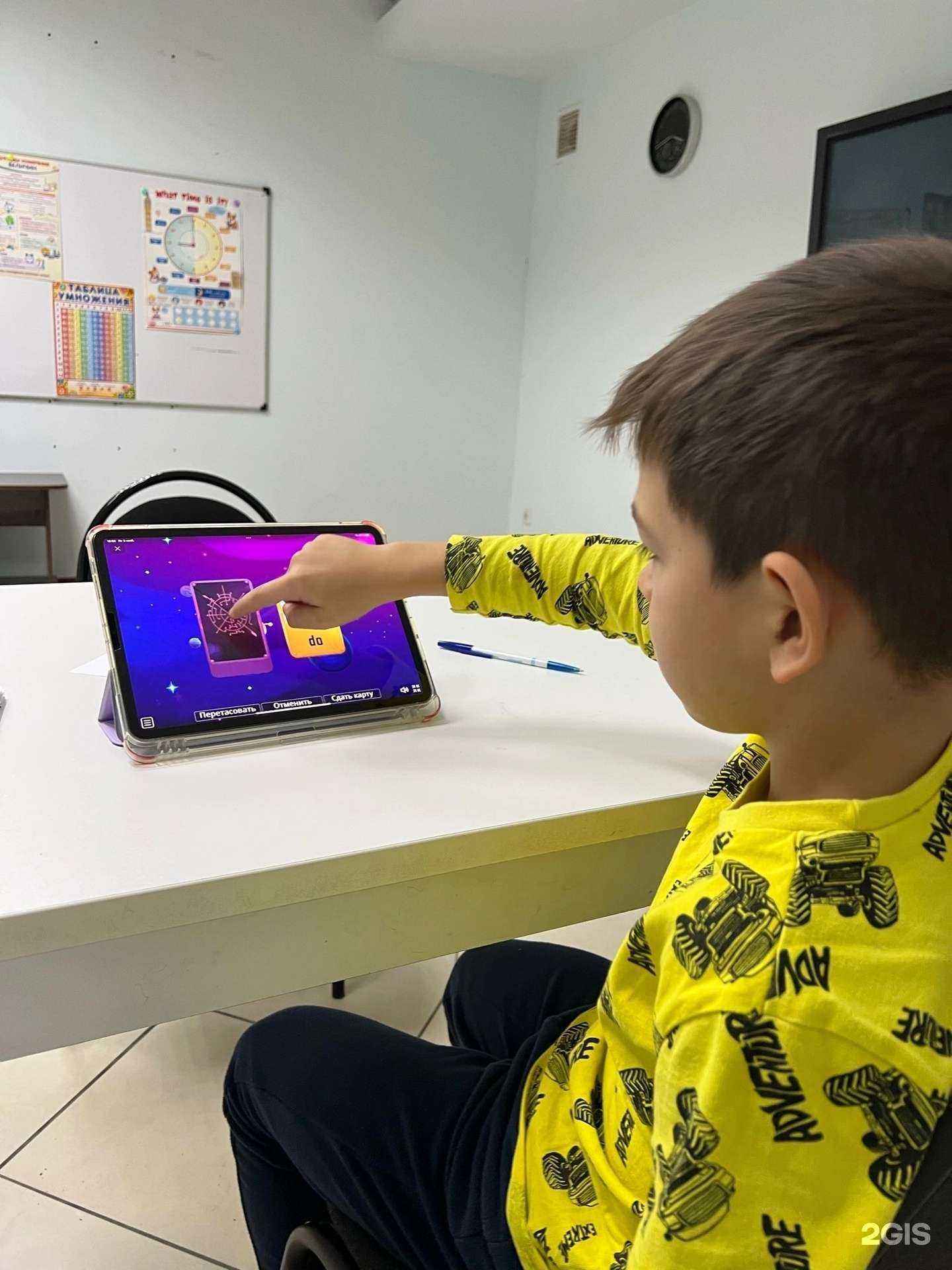 Отзывы на компанию Центр подготовки школьников в Самаре c фото