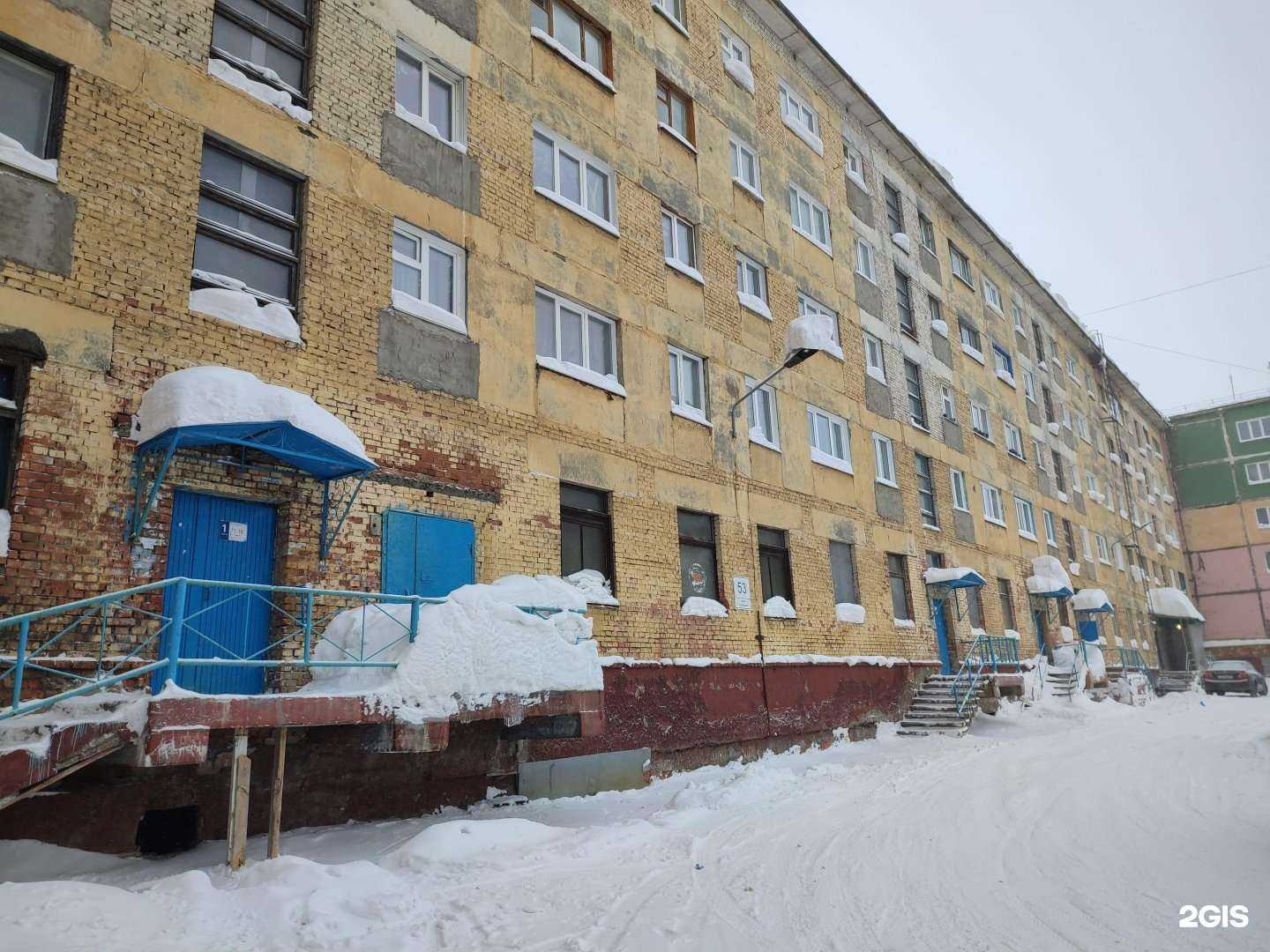 Отзывы на компанию Экспресс s. u. s. h. i. в Норильске c фото - фотография 2 из 2