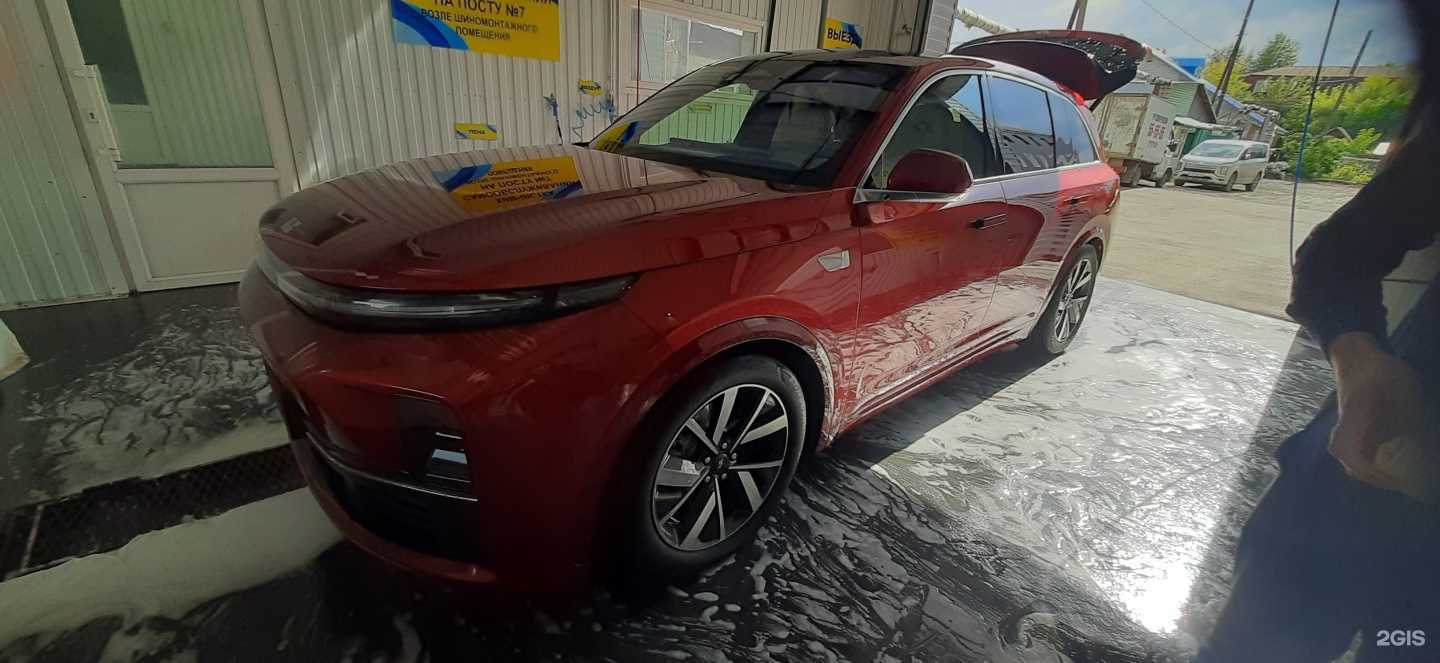 Отзывы на компанию АвтоБаня в г. Барнаул c фото