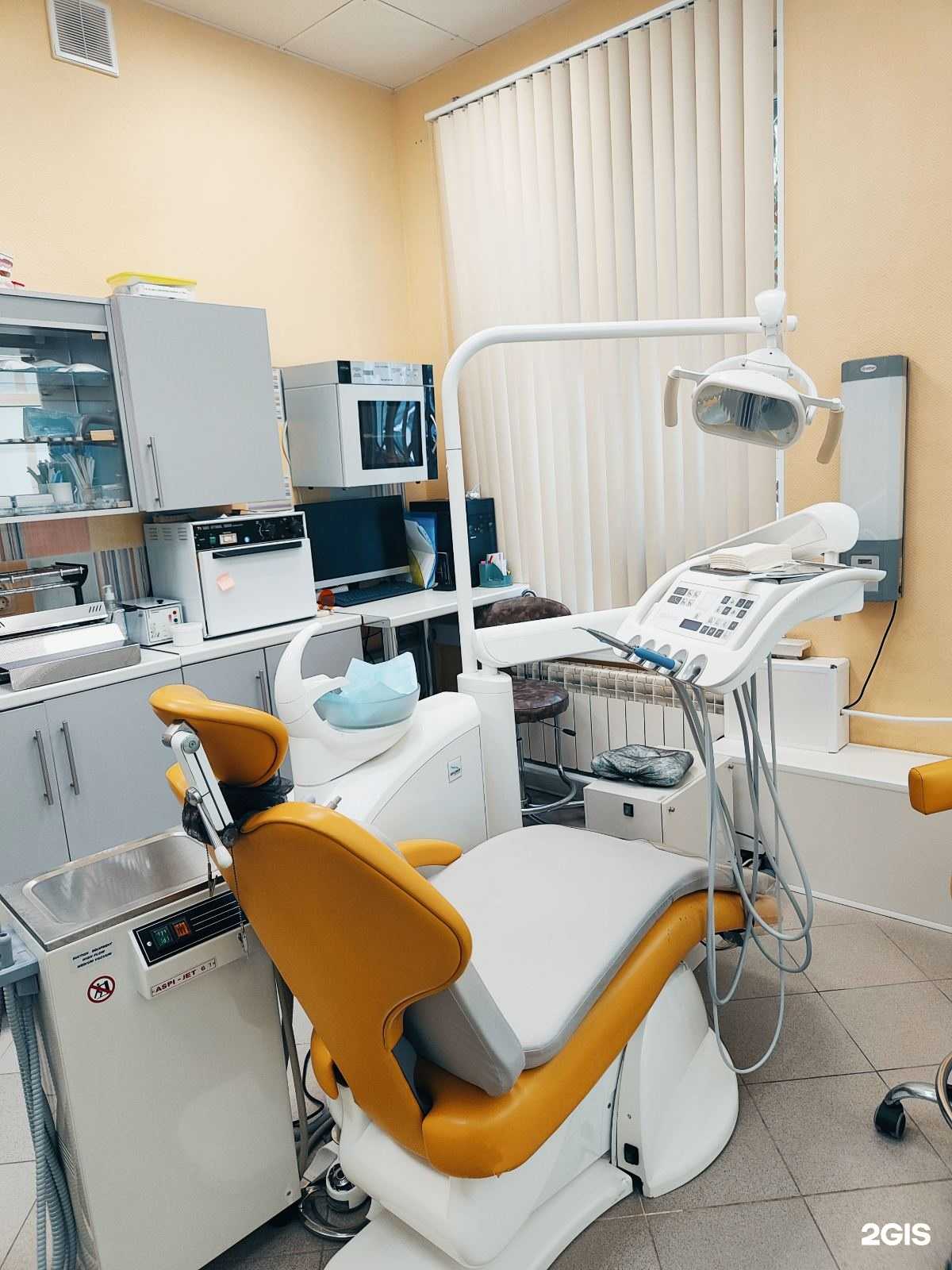 Отзывы на компанию Евростом в Перми c фото