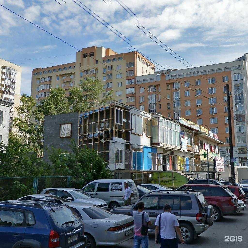 Отзывы на компанию Wowkosy в Новосибирске c фото - фотография 2 из 2