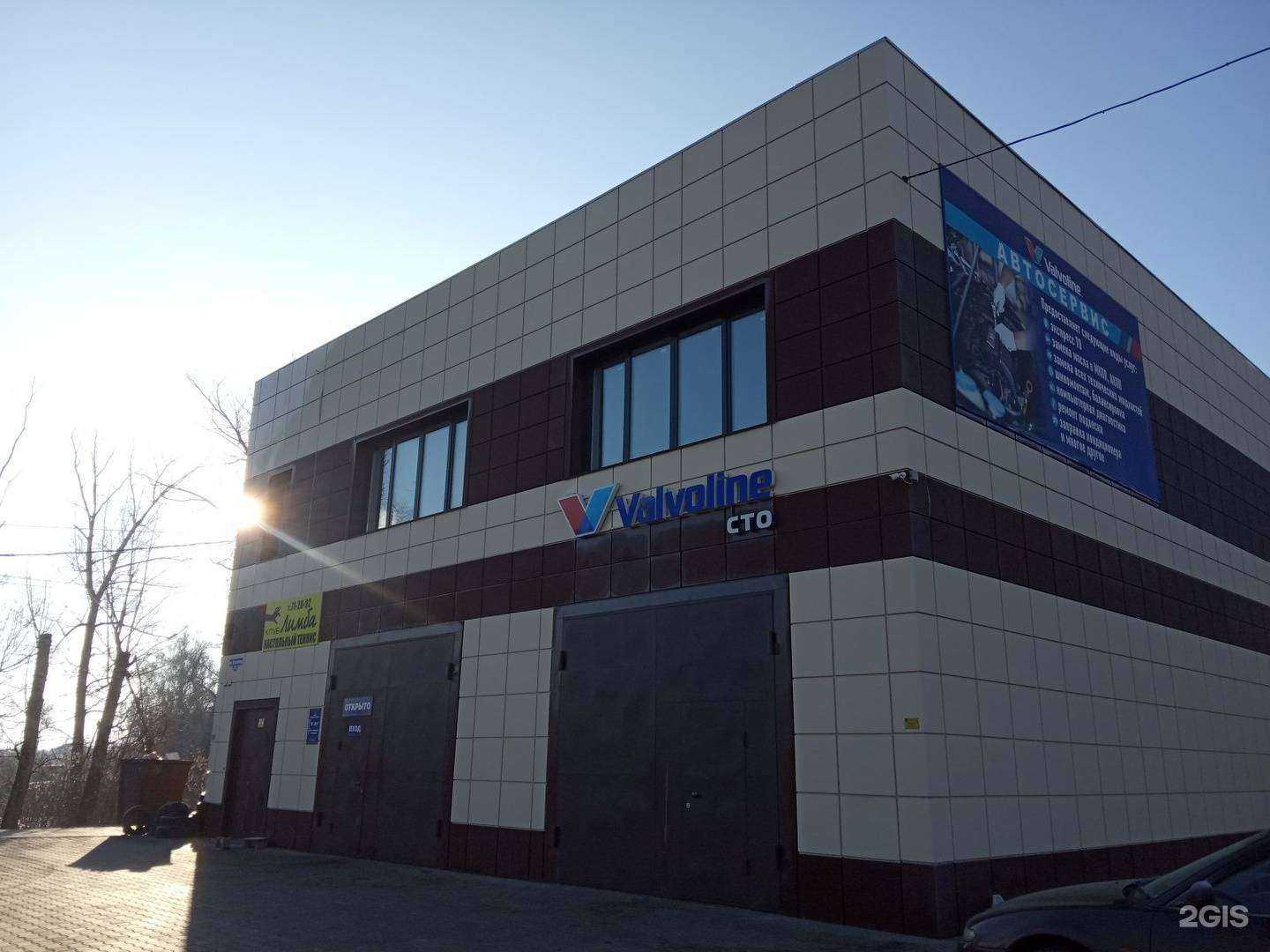 Отзывы на компанию Клуб настольного тенниса в Липецке c фото