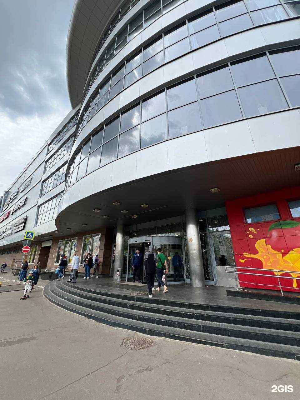 Отзывы на компанию Языки без границ в г. Реутов c фото