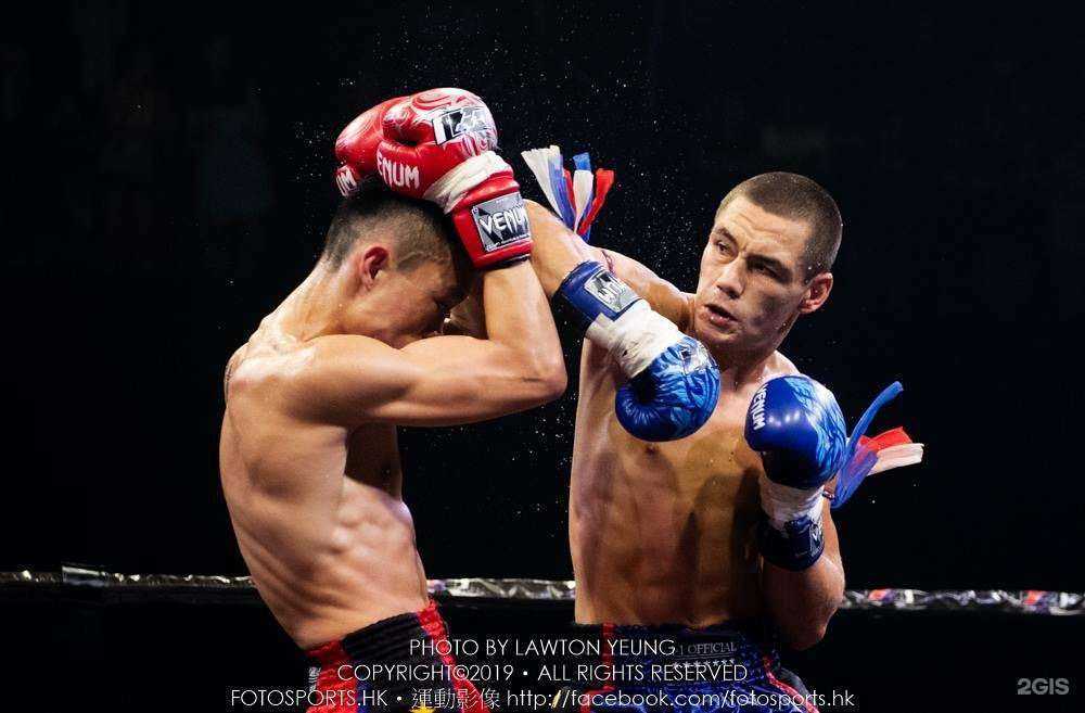 Отзывы на компанию Samingpri muay thai gym в Екатеринбурге c фото