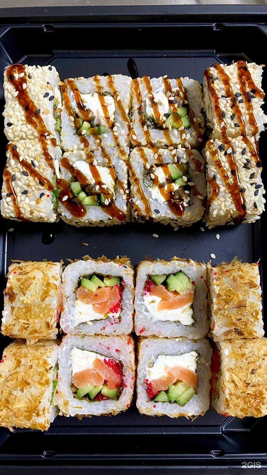 Отзывы на компанию Fly fish в Таганроге c фото