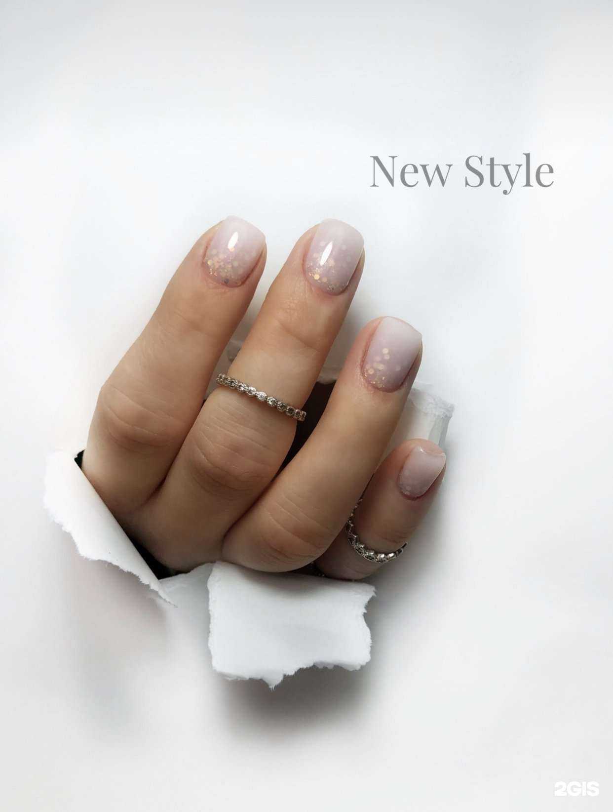 Отзывы на компанию New Style в Краснодаре c фото