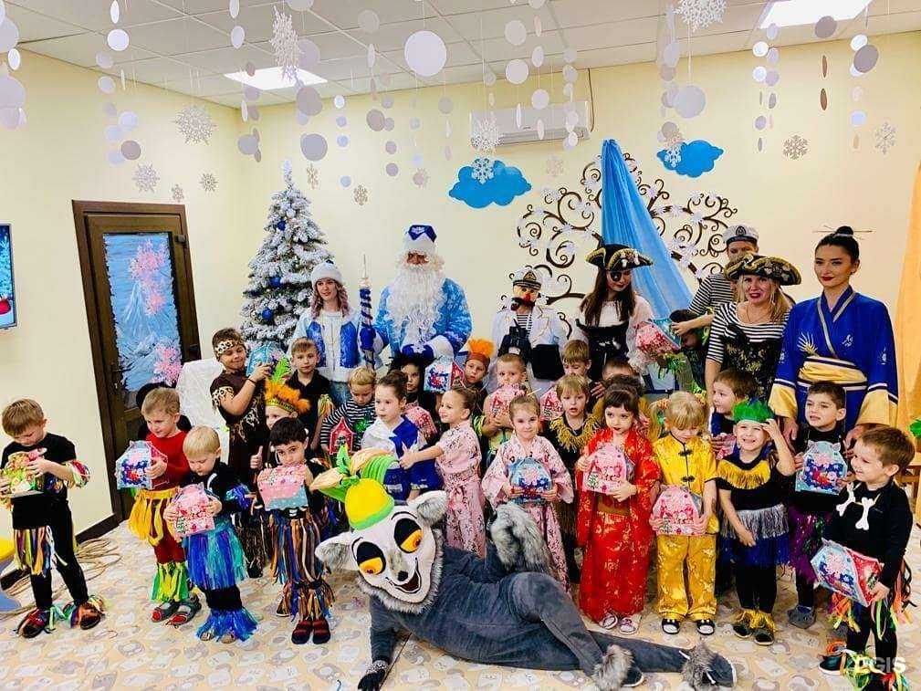 Отзывы на компанию Лицей для дошкольников в г. Геленджик c фото