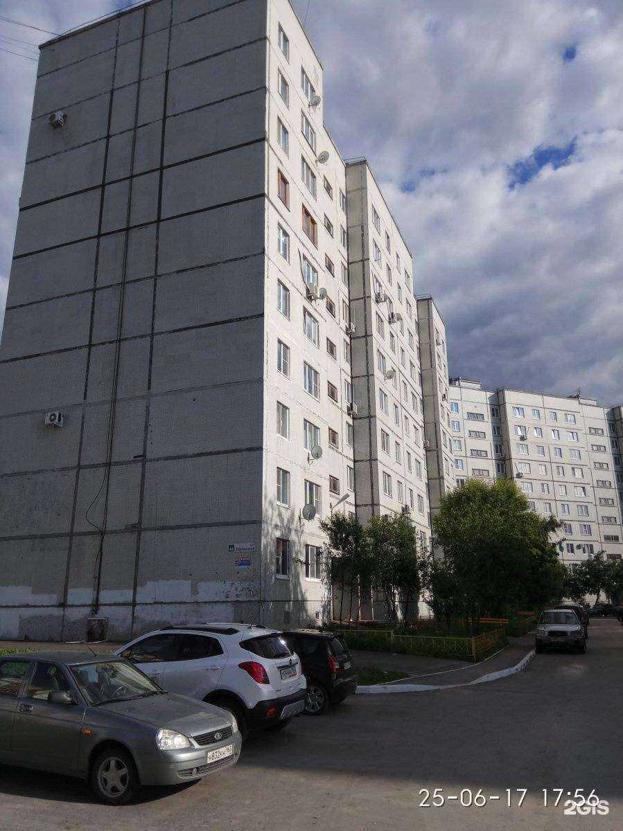 Отзывы на компанию Галла в Тольятти c фото - фотография 2 из 2