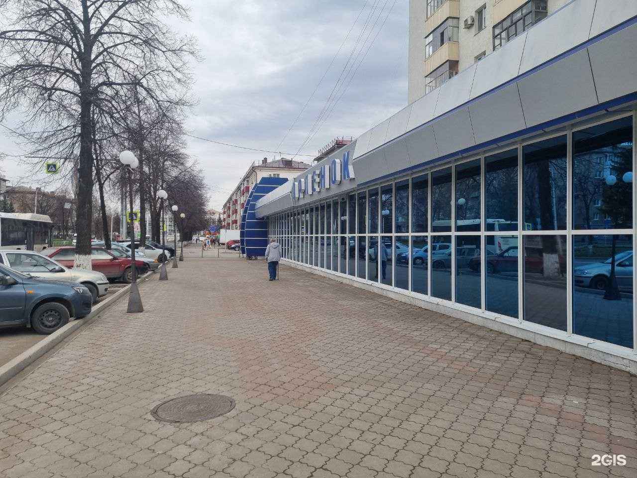 Отзывы на компанию Ситилинк в Уфе c фото