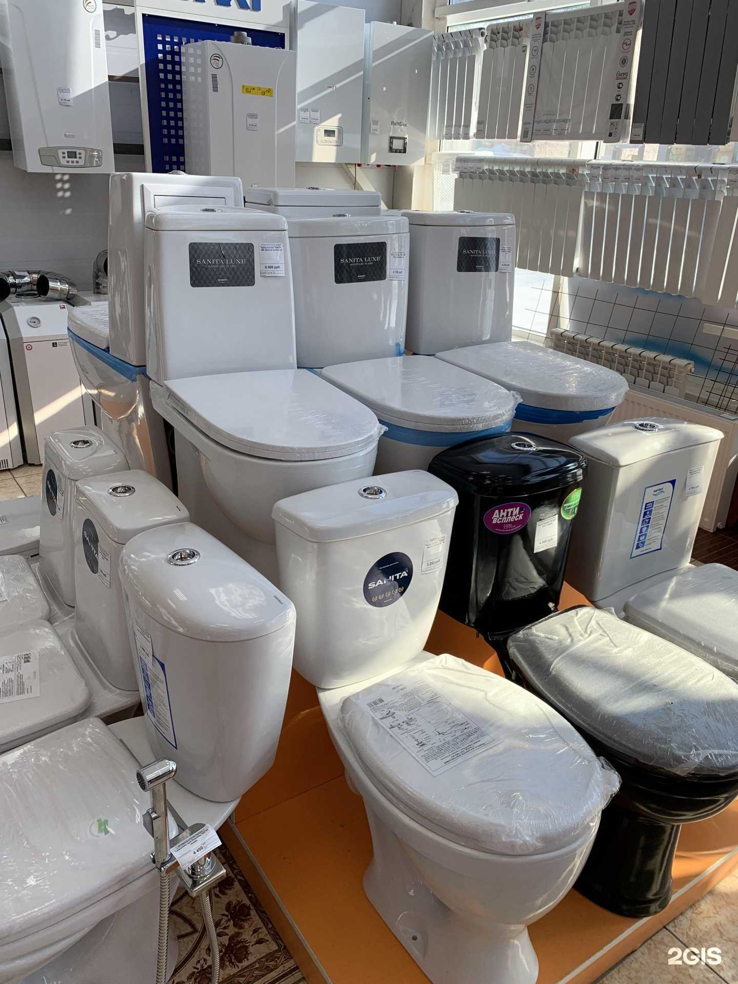 Отзывы на компанию СанТехМаг в г. Салават c фото