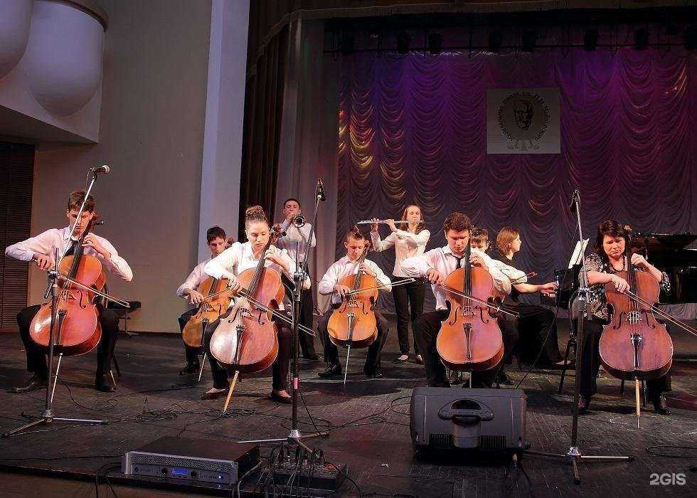 Отзывы на компанию Детская музыкальная школа им. П.И. Чайковского в Ростове-на-Дону c фото