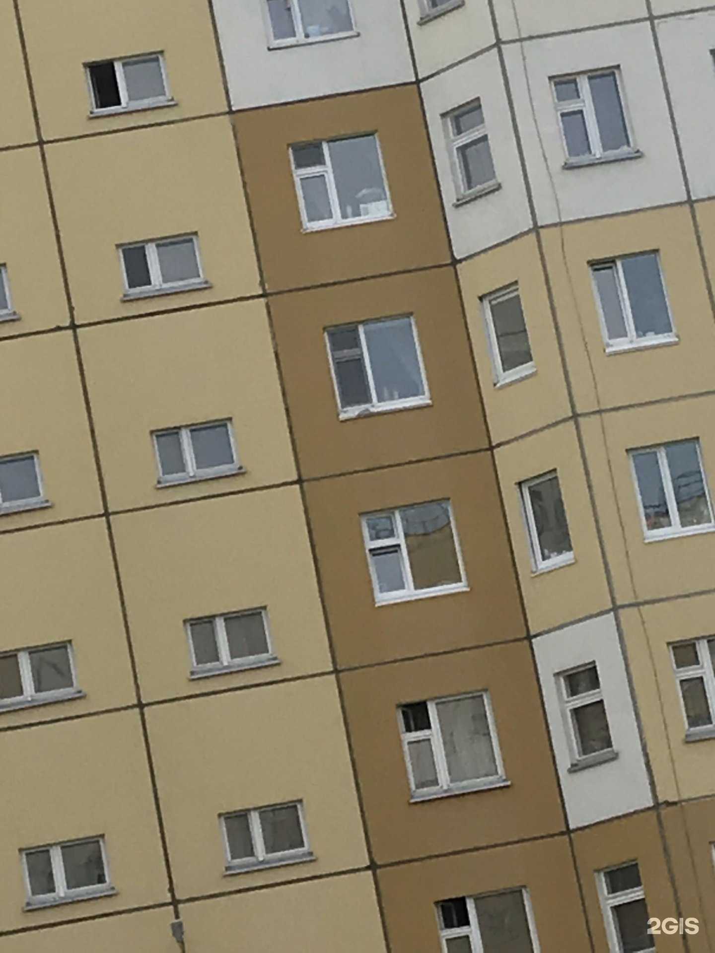 Отзывы на компанию Moon Room в Нижневартовске c фото - фотография 2 из 2