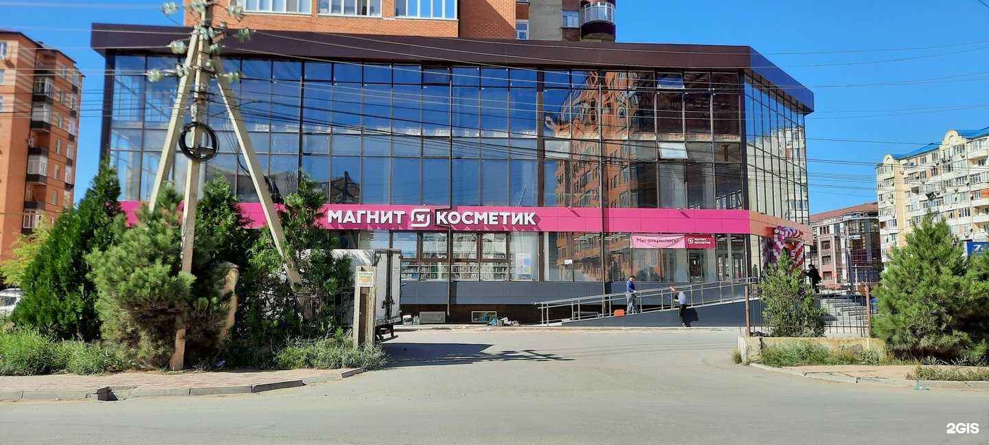 Отзывы на компанию Цветочная лавка в Каспийске c фото