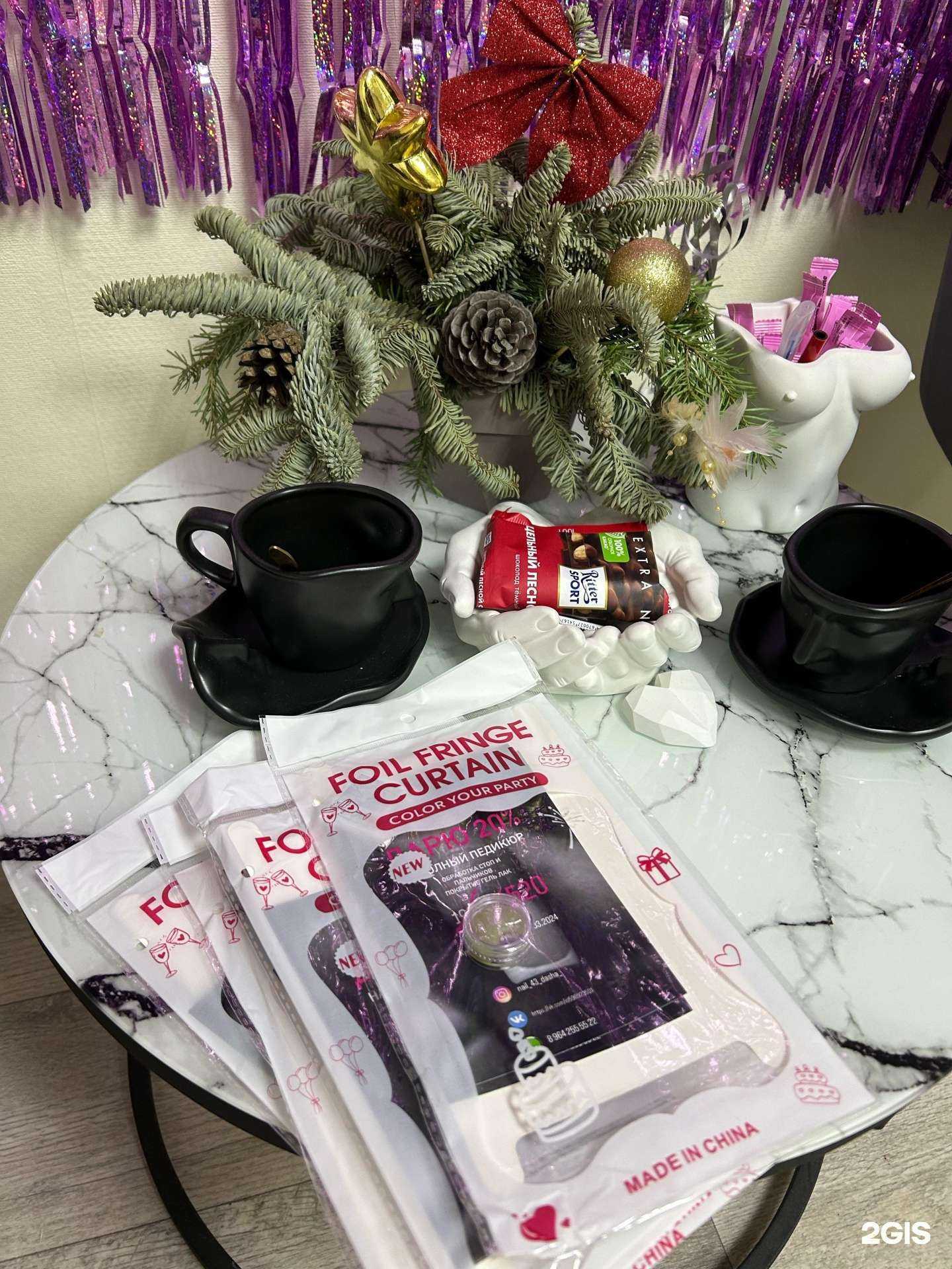 Отзывы на компанию Laser_cosmos43 в Кирове c фото