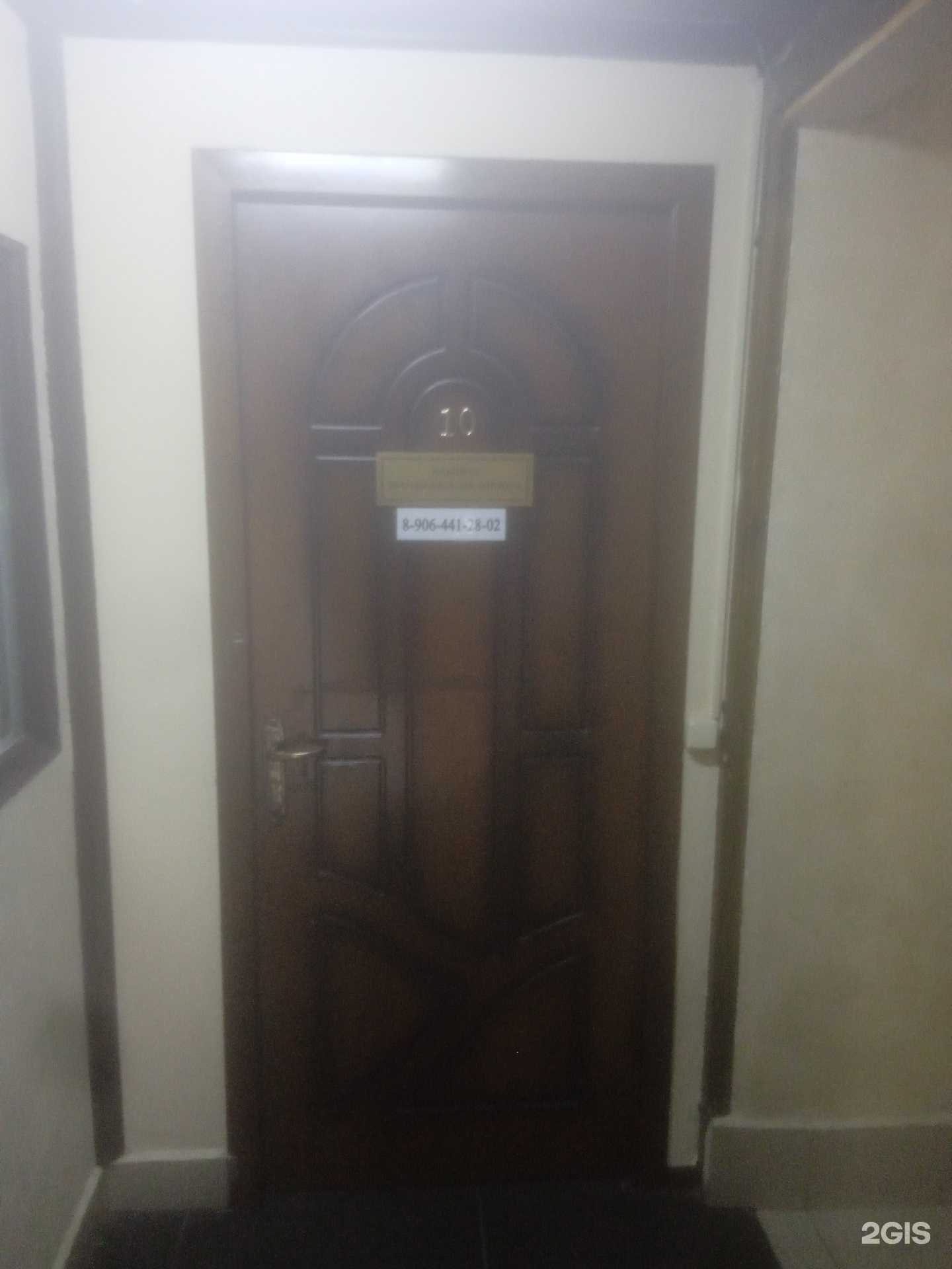 Отзывы на компанию Кабинет маникюра в г. Ставрополь c фото