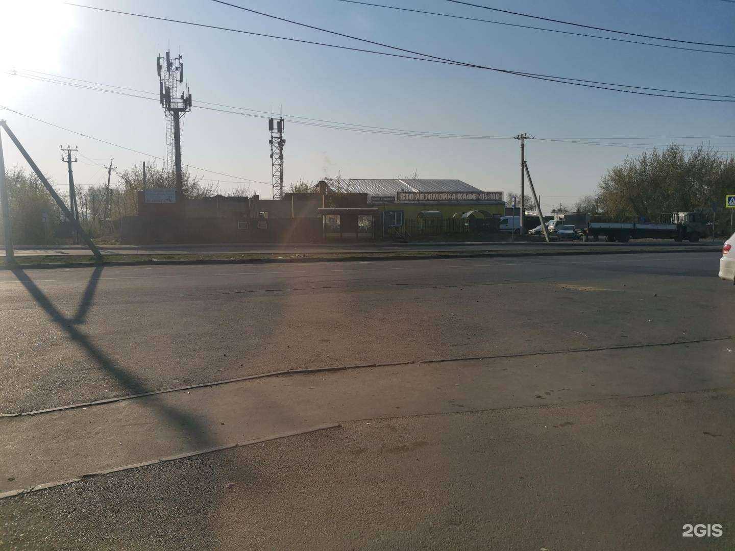 Отзывы на компанию Гринвич в Иркутске c фото - фотография 2 из 2