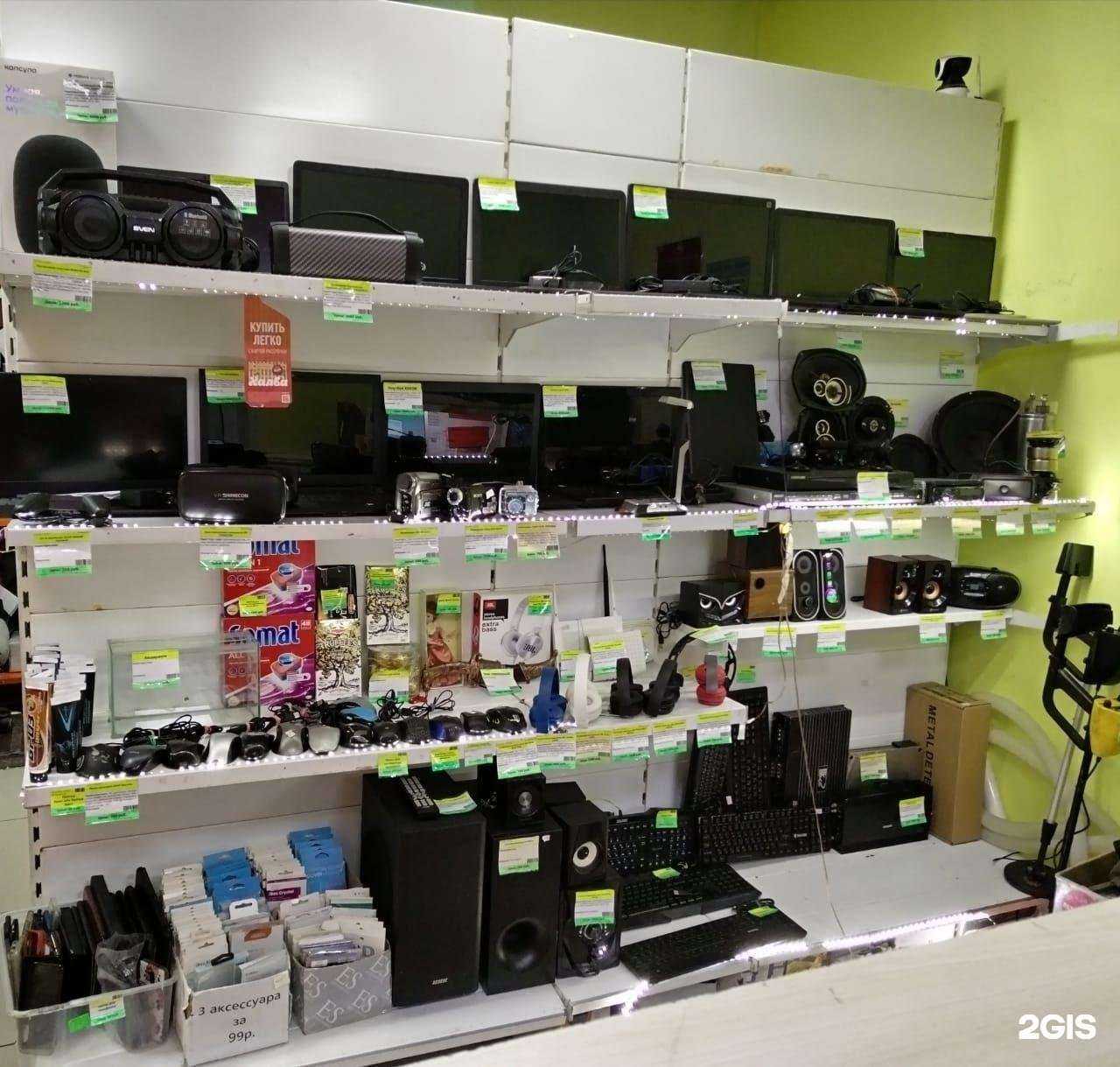 Отзывы на компанию КомиссионТорг в Тайге c фото