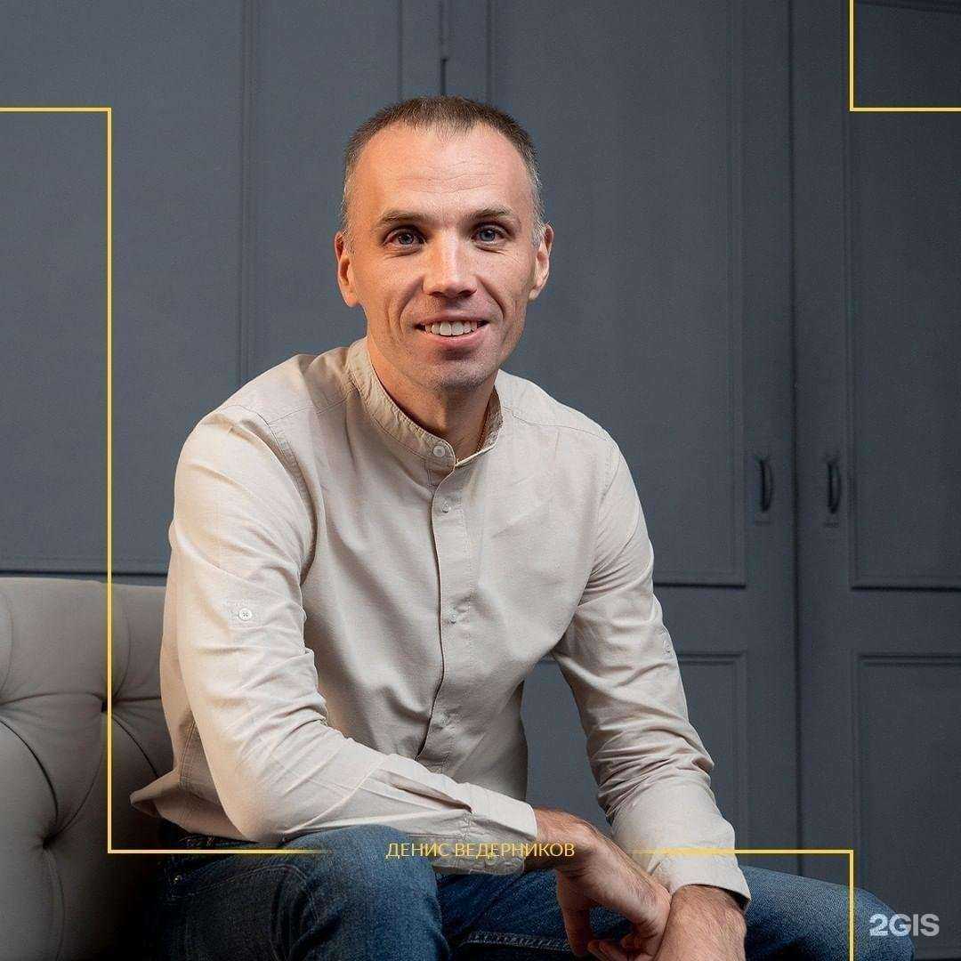 Отзывы на компанию Юридический кабинет в г. Киров c фото