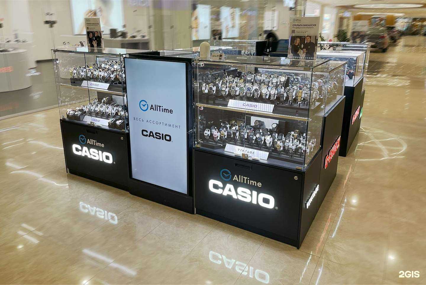 Отзывы на компанию Casio в Нижневартовске c фото