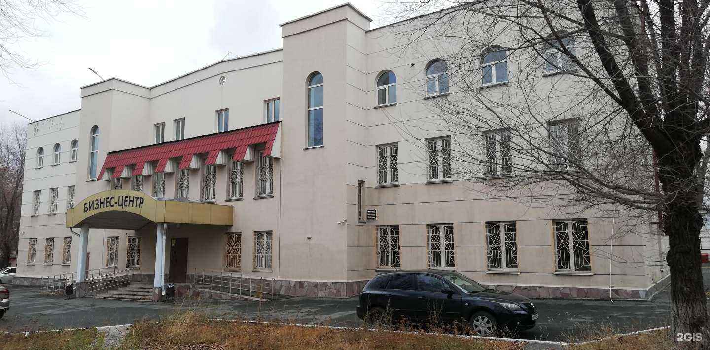 Отзывы на компанию Академия аэробики в Челябинске c фото - фотография 2 из 2