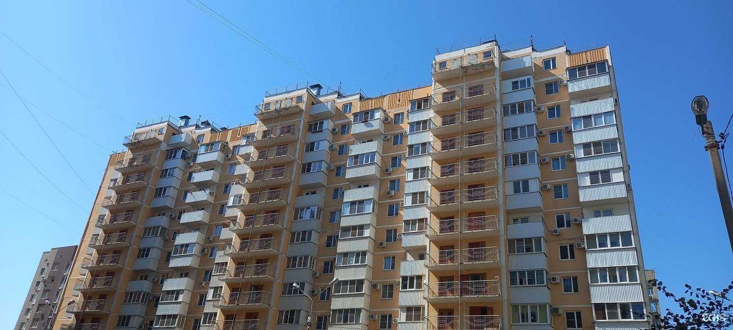 Отзывы на компанию Гармония в Краснодаре c фото - фотография 2 из 2