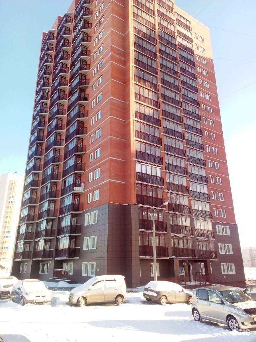 Отзывы на компанию Фонд общественного развития в Красноярске c фото - фотография 2 из 2