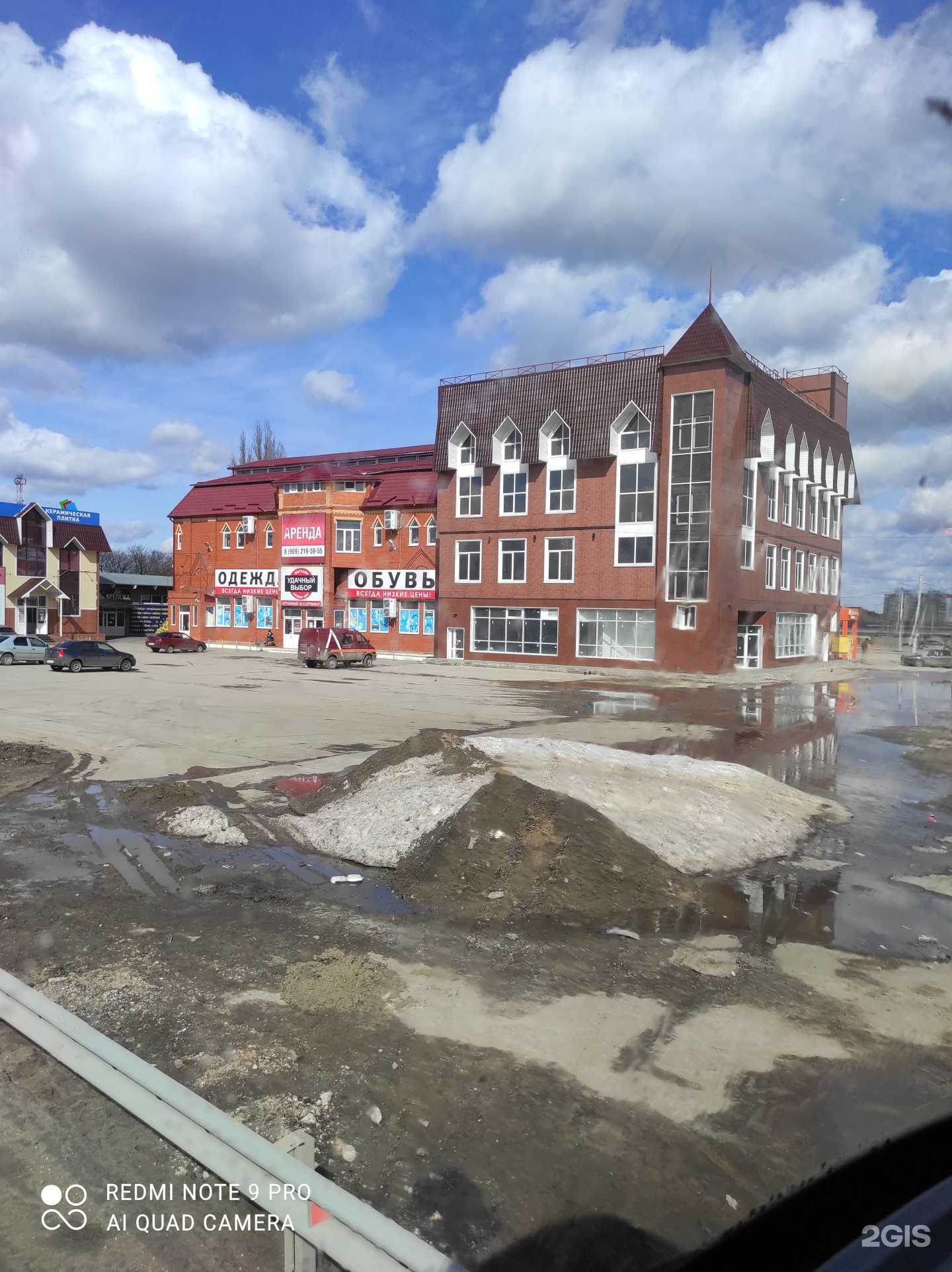 Отзывы на компанию Мастер-класс в Елеце c фото - фотография 2 из 2