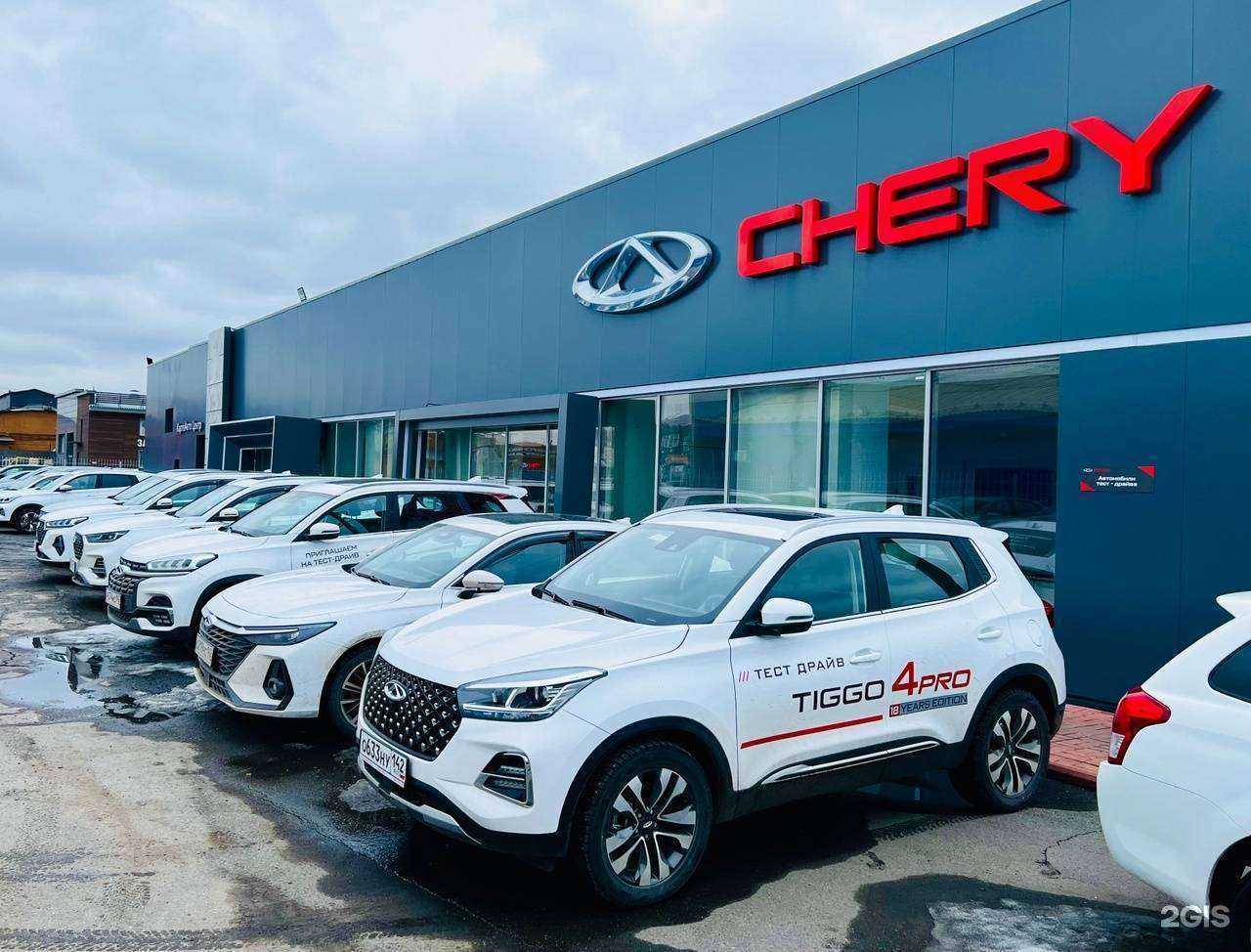 Отзывы на компанию Картель Авто в Новокузнецке c фото