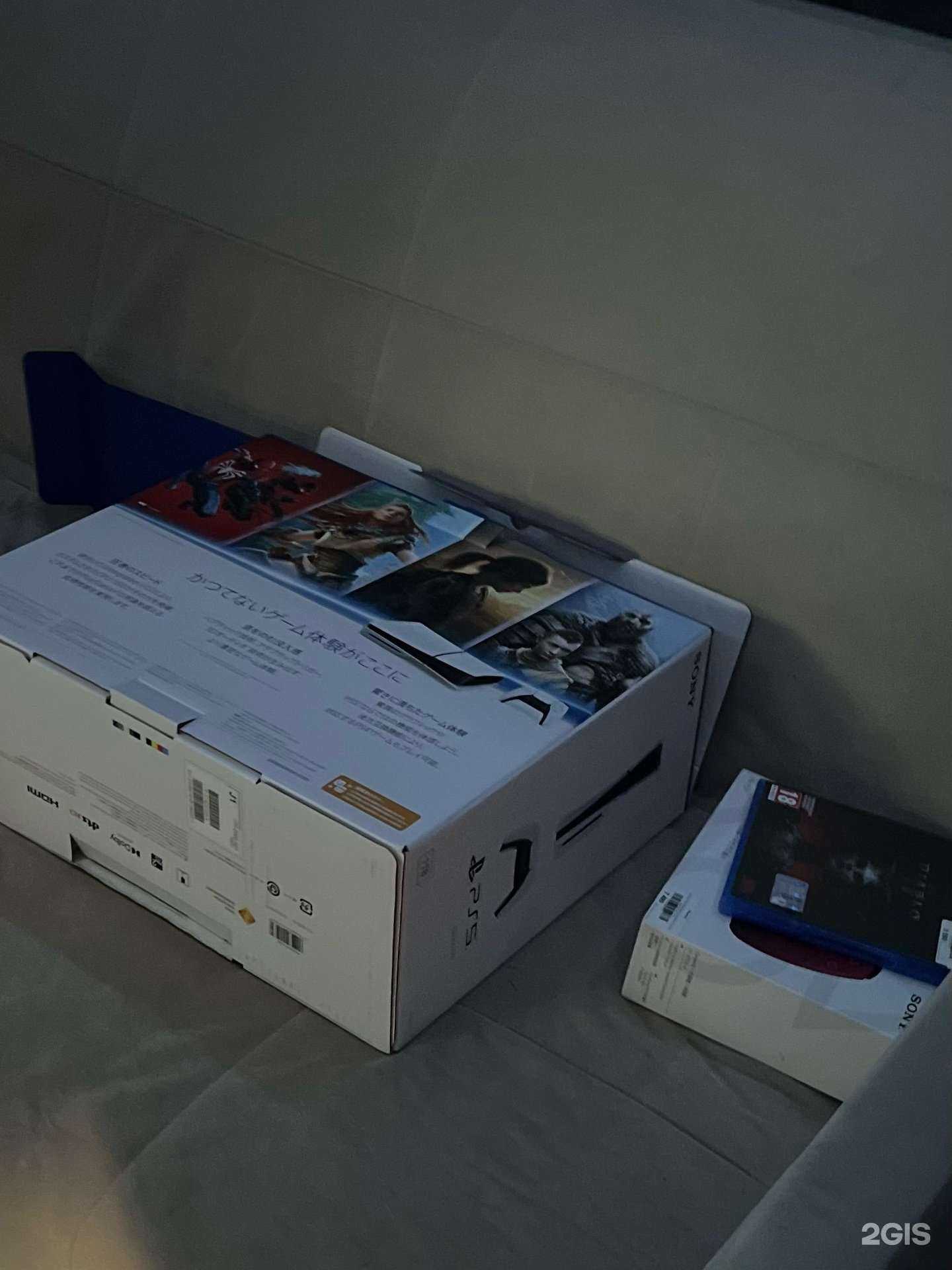 Отзывы на компанию Playcentr в Кургане c фото