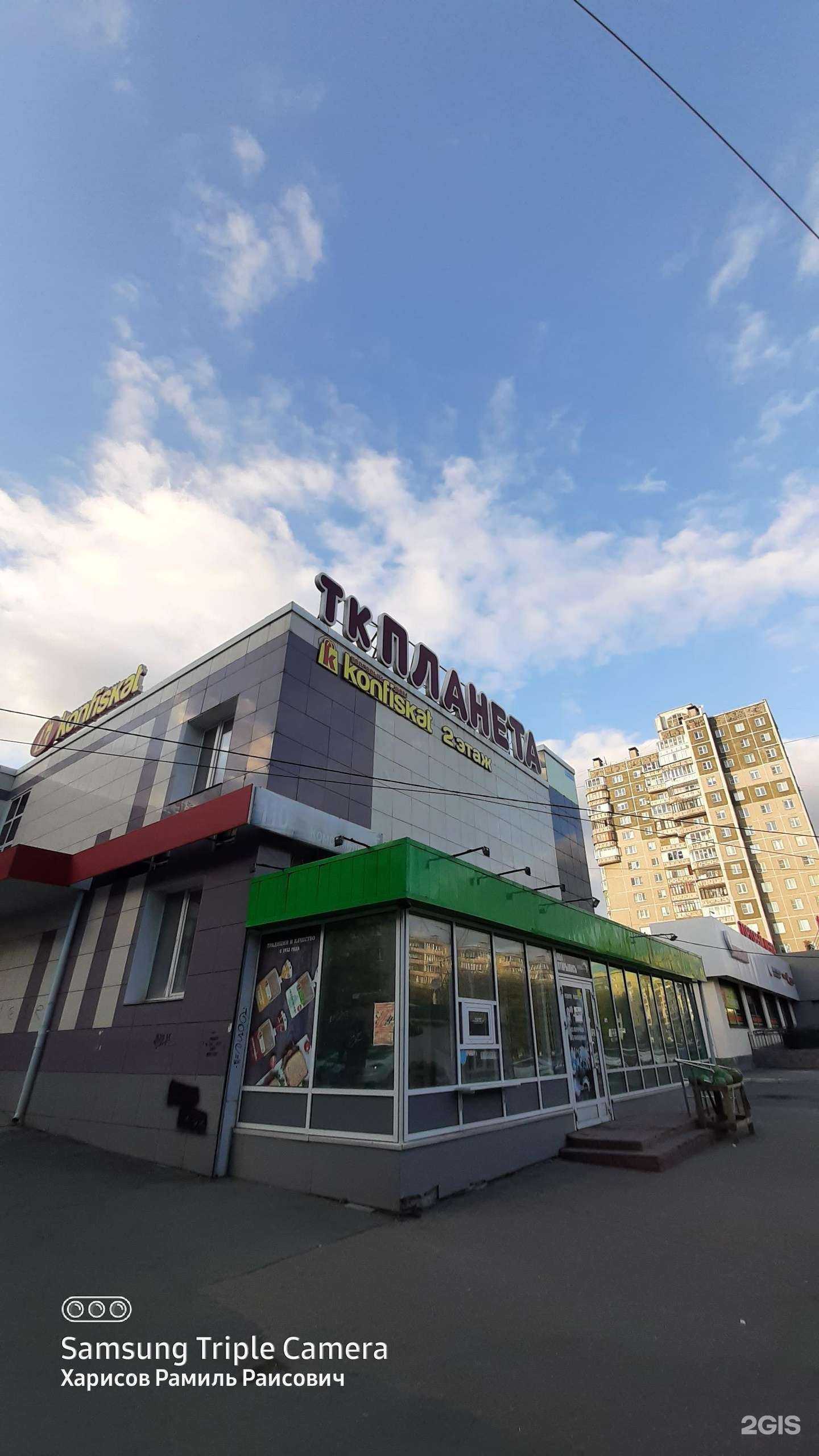 Отзывы на компанию AV студия в Челябинске c фото - фотография 2 из 2