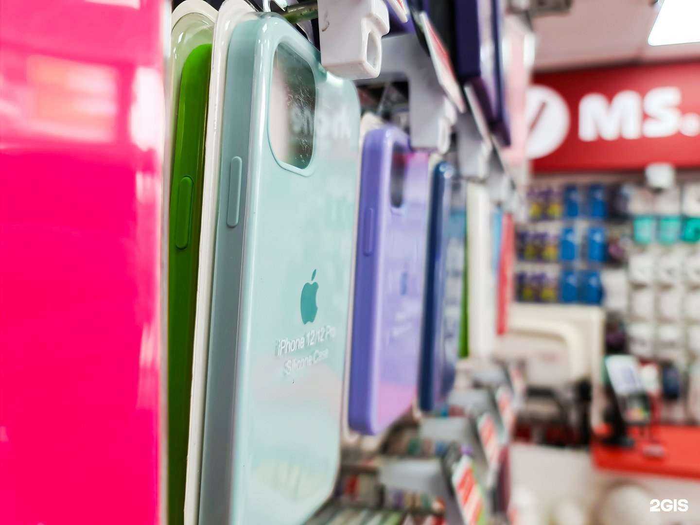 Отзывы на компанию MS.Phone в г. Пятигорск c фото