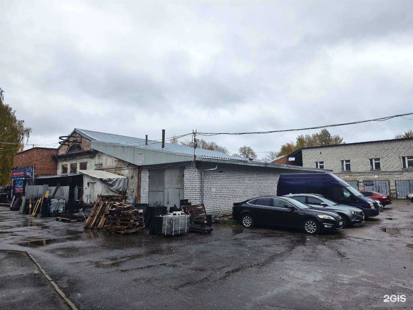 Отзывы на компанию Виром в Вологде c фото - фотография 2 из 2