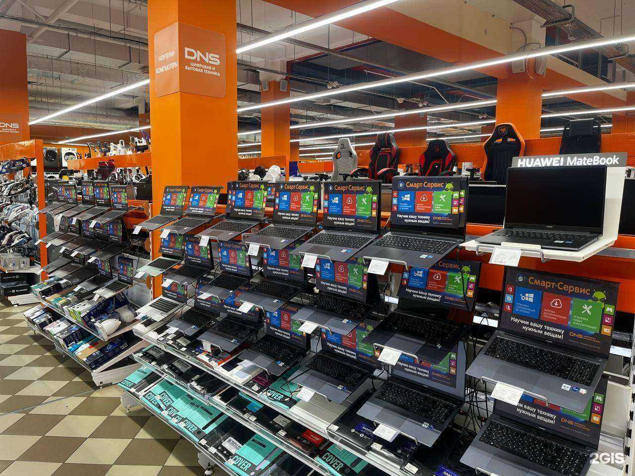 Отзывы на компанию DNS Гипер в Чебоксарах c фото