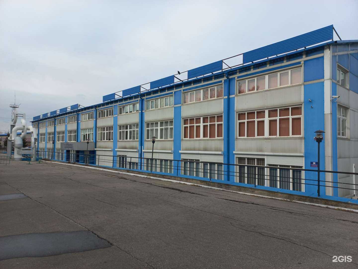 Отзывы на компанию Госзаказ в РФ в Иркутске c фото