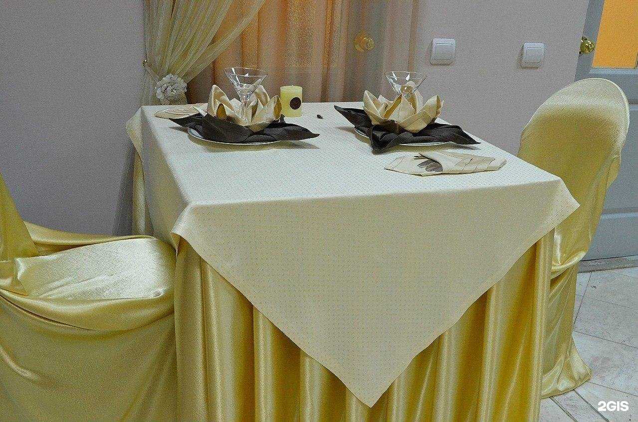 Отзывы на компанию Маячок в Казани c фото